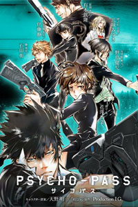 心理测量者第一季 第01集