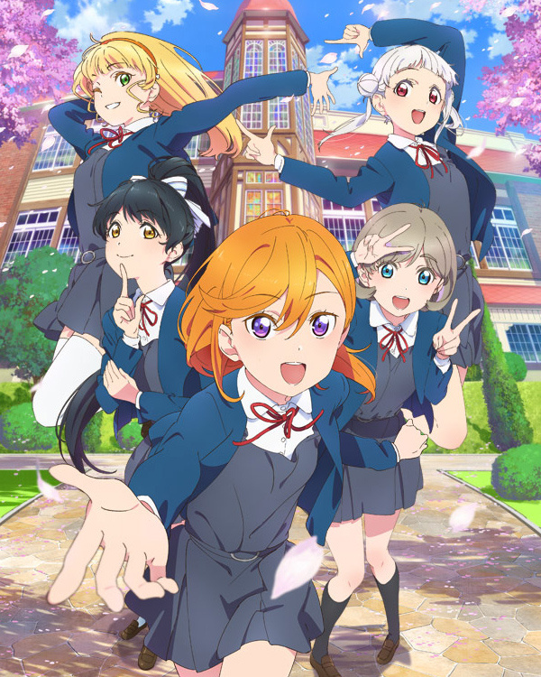 Love Live! Superstar!! 第01集