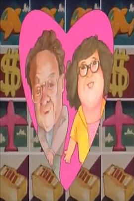 富贵冤家国语 第01集