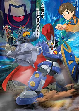 纸箱战机 国语 第01集