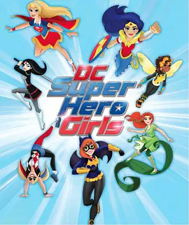 DC超级英雄美少女 第一季 第01集