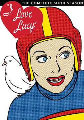 我爱露西 第六季 第01集
