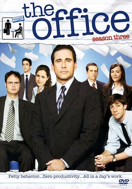 办公室 第三季 第14集