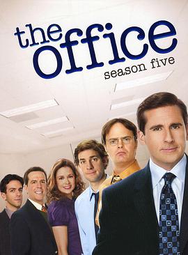 办公室 第五季 第09集
