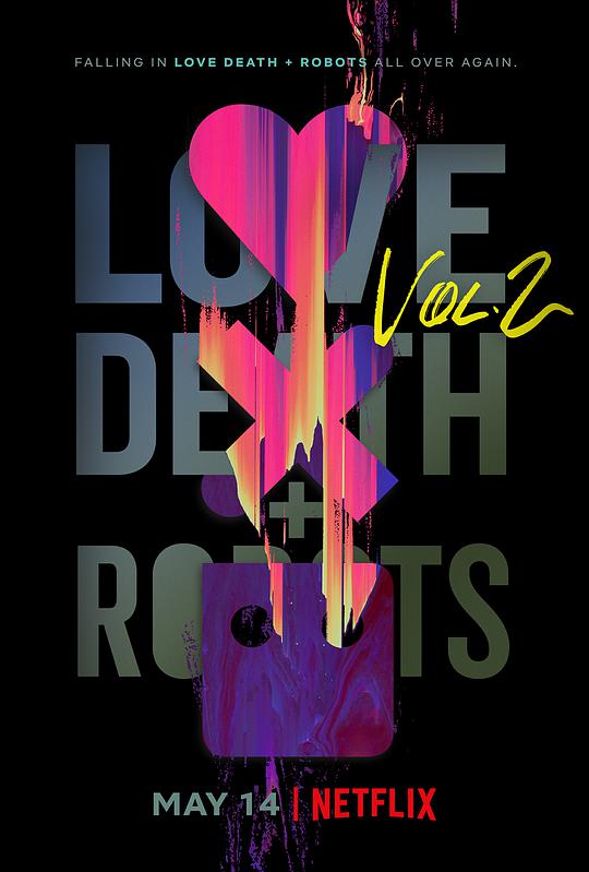 爱，死亡和机器人 第二季 第06集