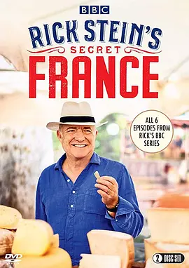 里克·斯坦的秘密法国 第一季(全集)