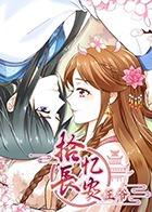 拾忆长安之王爷 第01集