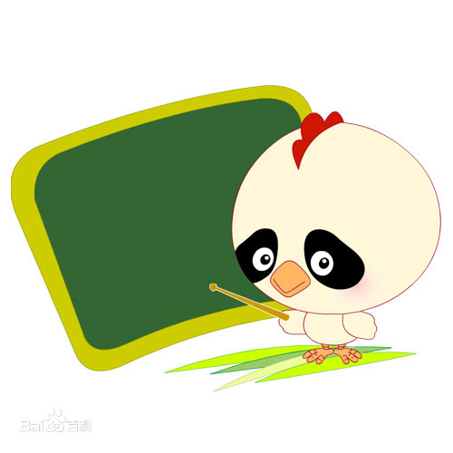 如意酷宝之山寨鸡 第01集