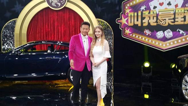 叫我豪野郎 第20200823期