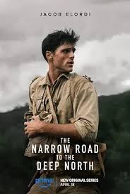 深入北方的小路(全集)