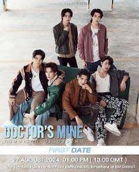 甜心医生(全集)