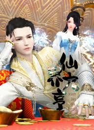 仙界大亨 第01集