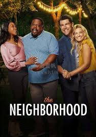 东邻西舍 第七季 第01集