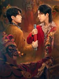 我和我爸的18岁