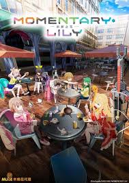 剎那之花 第01集