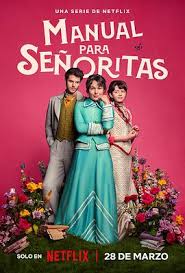 侍女之道 第01集