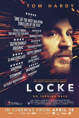 洛克 Locke(全集)