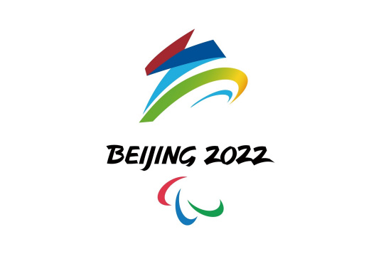 2022北京冬残奥会开幕式(大结局)